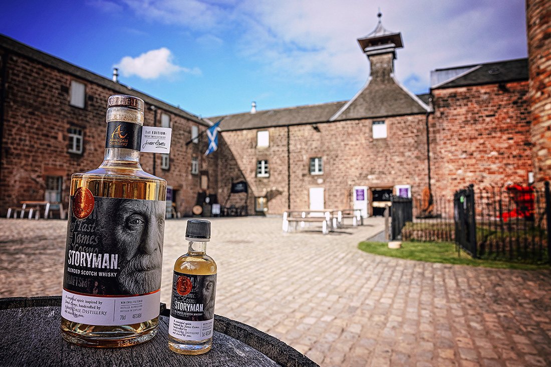 Annandale Distillery